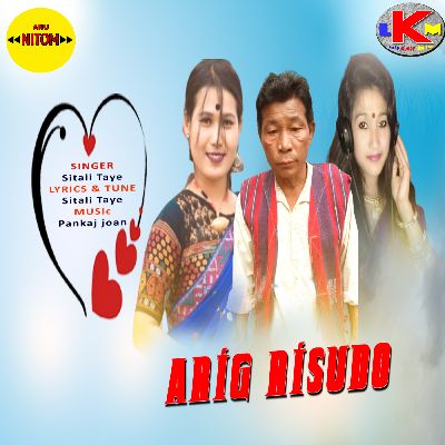 Arig Risudo, Listen the song Arig Risudo, Play the song Arig Risudo, Download the song Arig Risudo