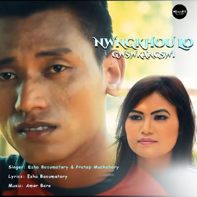 NWNGKHOU LO GWSWKANGSWI, Listen the song NWNGKHOU LO GWSWKANGSWI, Play the song NWNGKHOU LO GWSWKANGSWI, Download the song NWNGKHOU LO GWSWKANGSWI