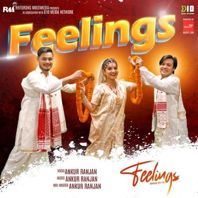 Feelings (From Web Film ''Feelings''), Listen the song Feelings (From Web Film ''Feelings''), Play the song Feelings (From Web Film ''Feelings''), Download the song Feelings (From Web Film ''Feelings'')