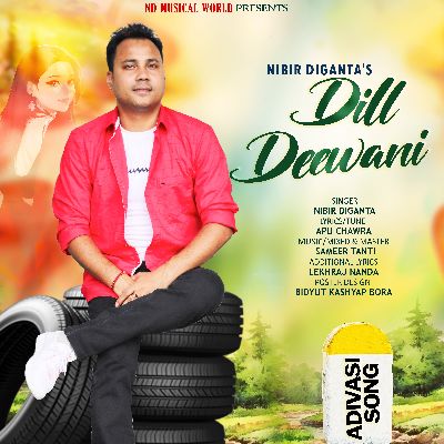 Dill Deewani, Listen the song Dill Deewani, Play the song Dill Deewani, Download the song Dill Deewani