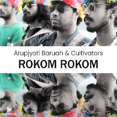 Rokom Rokom, Listen the song Rokom Rokom, Play the song Rokom Rokom, Download the song Rokom Rokom