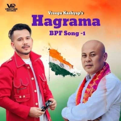 Hagrama BPF Song - 1, Listen the song Hagrama BPF Song - 1, Play the song Hagrama BPF Song - 1, Download the song Hagrama BPF Song - 1