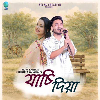 Jasi Diya, Listen the song Jasi Diya, Play the song Jasi Diya, Download the song Jasi Diya
