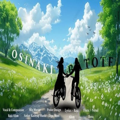 Osinaki Batote, Listen the song Osinaki Batote, Play the song Osinaki Batote, Download the song Osinaki Batote