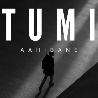 TUMI AAHIBANE, Listen the song TUMI AAHIBANE, Play the song TUMI AAHIBANE, Download the song TUMI AAHIBANE