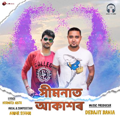 Ximonat Akaxor (Audio Version), Listen the song Ximonat Akaxor (Audio Version), Play the song Ximonat Akaxor (Audio Version), Download the song Ximonat Akaxor (Audio Version)