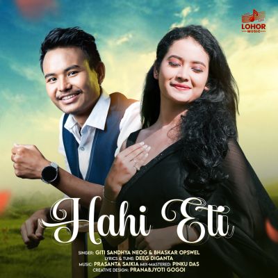 Hahi Eti, Listen the song Hahi Eti, Play the song Hahi Eti, Download the song Hahi Eti