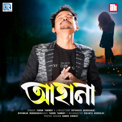 Ahana, Listen the song Ahana, Play the song Ahana, Download the song Ahana