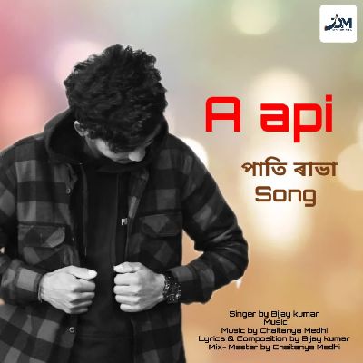 A Api, Listen the song A Api, Play the song A Api, Download the song A Api