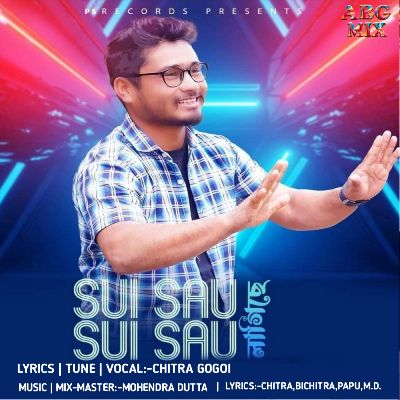 Sui Sau Sui Sau Lagise, Listen the song Sui Sau Sui Sau Lagise, Play the song Sui Sau Sui Sau Lagise, Download the song Sui Sau Sui Sau Lagise