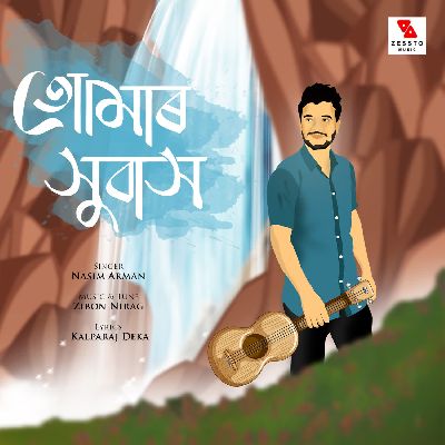 Tomar Xubax, Listen the song Tomar Xubax, Play the song Tomar Xubax, Download the song Tomar Xubax