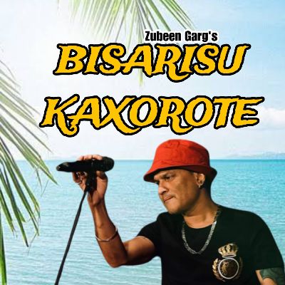 BISARISU KAKHOROTE, Listen the song BISARISU KAKHOROTE, Play the song BISARISU KAKHOROTE, Download the song BISARISU KAKHOROTE