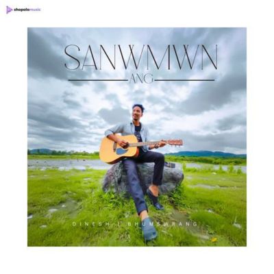 Sanwmwn Ang, Listen the song Sanwmwn Ang, Play the song Sanwmwn Ang, Download the song Sanwmwn Ang