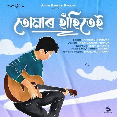 Tumar Hahitei, Listen the song Tumar Hahitei, Play the song Tumar Hahitei, Download the song Tumar Hahitei