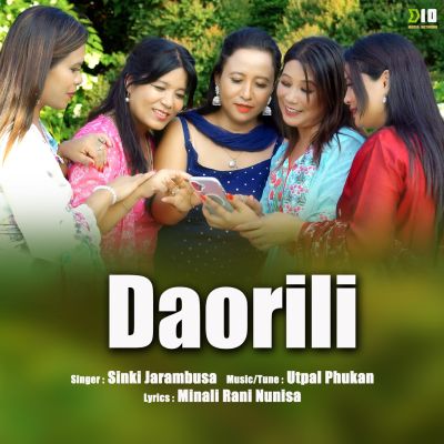 Daorili, Listen the song Daorili, Play the song Daorili, Download the song Daorili