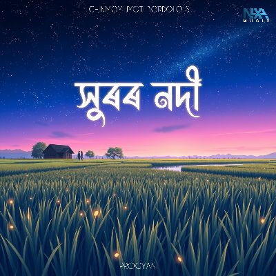 Xuror Nodi, Listen the song Xuror Nodi, Play the song Xuror Nodi, Download the song Xuror Nodi