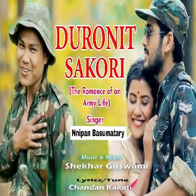 Duronit Sakori, Listen the song Duronit Sakori, Play the song Duronit Sakori, Download the song Duronit Sakori