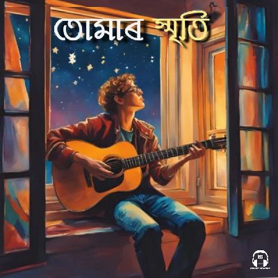 Tumar Smriti, Listen the song Tumar Smriti, Play the song Tumar Smriti, Download the song Tumar Smriti