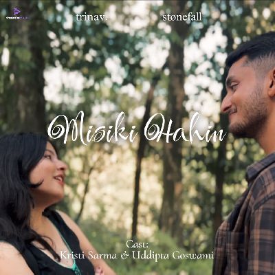 Misiki Hahin, Listen the song Misiki Hahin, Play the song Misiki Hahin, Download the song Misiki Hahin