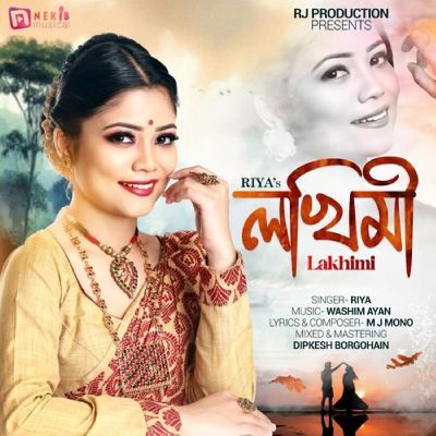 Lakhimi, Listen the song Lakhimi, Play the song Lakhimi, Download the song Lakhimi