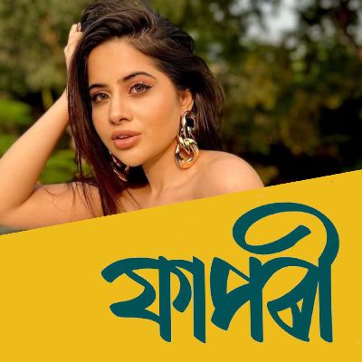 Fapori, Listen the song Fapori, Play the song Fapori, Download the song Fapori