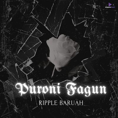 Puroni Fagun, Listen the song Puroni Fagun, Play the song Puroni Fagun, Download the song Puroni Fagun