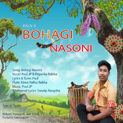 Bohagi Nasoni, Listen the song Bohagi Nasoni, Play the song Bohagi Nasoni, Download the song Bohagi Nasoni