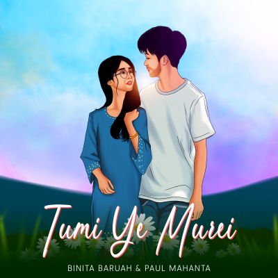 Tumi Ye Murei, Listen the song Tumi Ye Murei, Play the song Tumi Ye Murei, Download the song Tumi Ye Murei