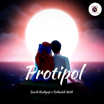 Protipol, Listen the songs of  Protipol, Play the songs of Protipol, Download the songs of Protipol