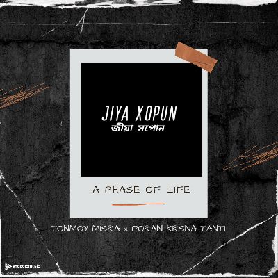 Jiya Xopun, Listen the songs of  Jiya Xopun, Play the songs of Jiya Xopun, Download the songs of Jiya Xopun