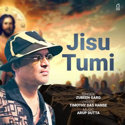 Jisu Tumi Mur, Listen the song Jisu Tumi Mur, Play the song Jisu Tumi Mur, Download the song Jisu Tumi Mur