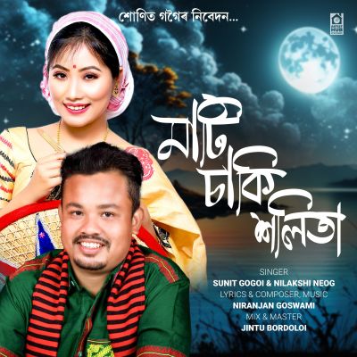 Mati Saki Xolita, Listen the song Mati Saki Xolita, Play the song Mati Saki Xolita, Download the song Mati Saki Xolita