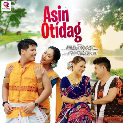 Asin Otidag (From "Jir Jig"), Listen the song Asin Otidag (From "Jir Jig"), Play the song Asin Otidag (From "Jir Jig"), Download the song Asin Otidag (From "Jir Jig")