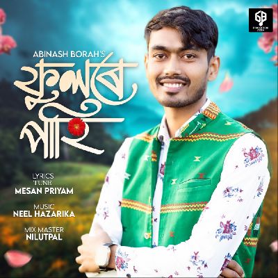 Phulore Pahi, Listen the song Phulore Pahi, Play the song Phulore Pahi, Download the song Phulore Pahi