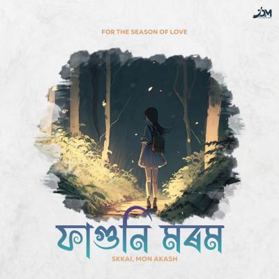 Faguni Morom, Listen the song Faguni Morom, Play the song Faguni Morom, Download the song Faguni Morom