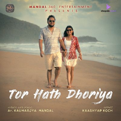 Tor Hath Dhoriya, Listen the songs of  Tor Hath Dhoriya, Play the songs of Tor Hath Dhoriya, Download the songs of Tor Hath Dhoriya
