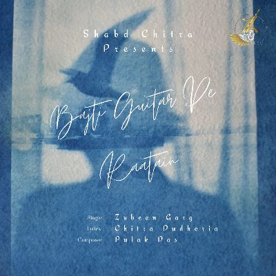 Bajti Guitar Pe Raatain, Listen the song Bajti Guitar Pe Raatain, Play the song Bajti Guitar Pe Raatain, Download the song Bajti Guitar Pe Raatain