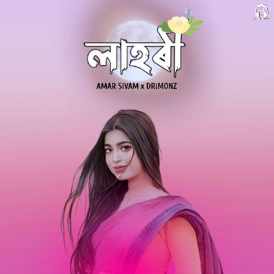 Lahori, Listen the song Lahori, Play the song Lahori, Download the song Lahori