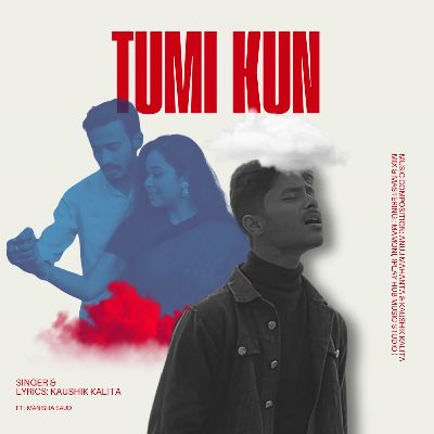 Tumi Kun, Listen the song Tumi Kun, Play the song Tumi Kun, Download the song Tumi Kun