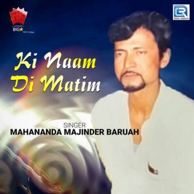 Ki Naam Di Matim, Listen the song Ki Naam Di Matim, Play the song Ki Naam Di Matim, Download the song Ki Naam Di Matim