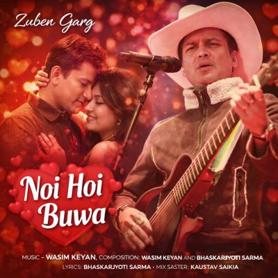 Noi Hoi Buwa, Listen the song Noi Hoi Buwa, Play the song Noi Hoi Buwa, Download the song Noi Hoi Buwa