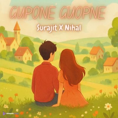 Gupone Gupone, Listen the songs of  Gupone Gupone, Play the songs of Gupone Gupone, Download the songs of Gupone Gupone