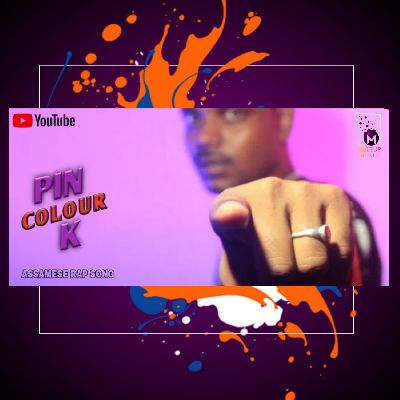 Pink Colour, Listen the song Pink Colour, Play the song Pink Colour, Download the song Pink Colour