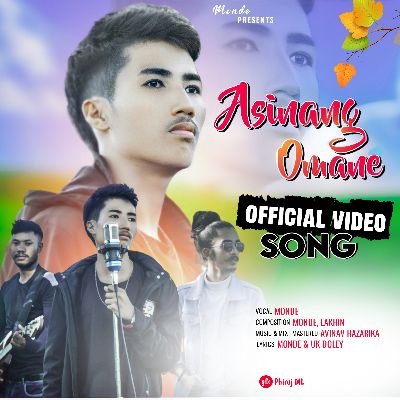 Asinang Omane, Listen the song Asinang Omane, Play the song Asinang Omane, Download the song Asinang Omane