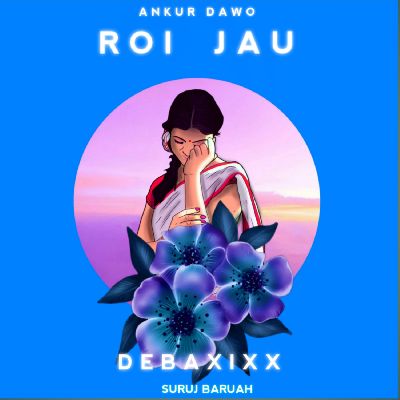 Roi Jau, Listen the songs of  Roi Jau, Play the songs of Roi Jau, Download the songs of Roi Jau