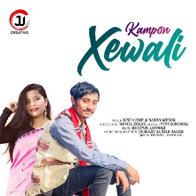 Kampon Xewali, Listen the song Kampon Xewali, Play the song Kampon Xewali, Download the song Kampon Xewali