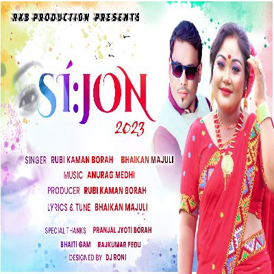 Sijon, Listen the songs of  Sijon, Play the songs of Sijon, Download the songs of Sijon