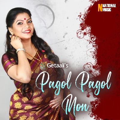 Pagol Pagol Mon, Listen the songs of  Pagol Pagol Mon, Play the songs of Pagol Pagol Mon, Download the songs of Pagol Pagol Mon