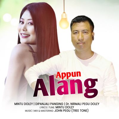 Appun Alang, Listen the song Appun Alang, Play the song Appun Alang, Download the song Appun Alang