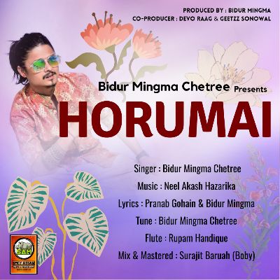 HORUMAI, Listen the songs of  HORUMAI, Play the songs of HORUMAI, Download the songs of HORUMAI